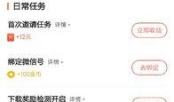 热点爆料功能 哪些娱乐新闻最受欢迎,最受欢迎娱乐新闻排行榜