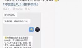 吃瓜爆料大事件真相 吃瓜爆料,真相背后的真相