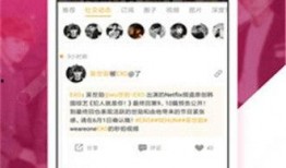 吃瓜不打烊八卦爆料在线吃瓜 今日吃瓜黑料-海外吃瓜,今日海外吃瓜黑料大盘点