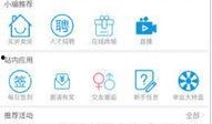 热点爆料分享,最新热点爆料背后的惊人真相