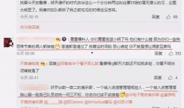 吃瓜爆料大事件真相 吃瓜爆料,真相背后的真相
