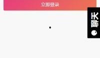 吃瓜黑料精品一区 娱乐简短新闻,一区黑料精选，简短新闻盘点